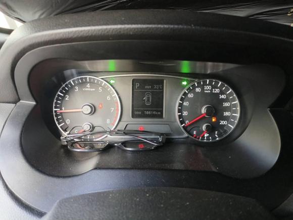 [嘉兴·浙F] 二手陆风陆风X72015款 2.0T 全景旗舰版