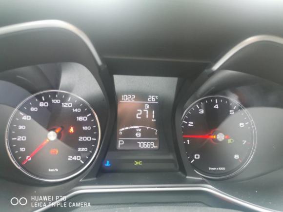 [金华·贵D] 二手名爵名爵62019款 20T 自动运动版