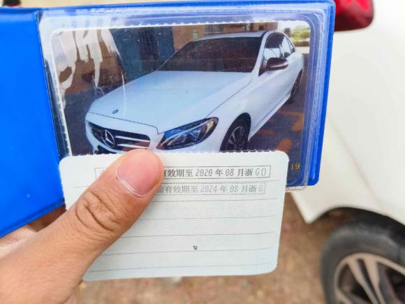 [义乌·浙G] 二手奔驰奔驰C级2016款 C 200 运动版