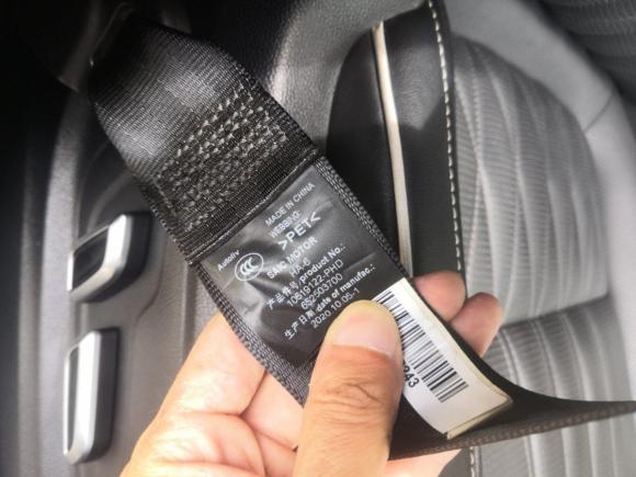 [南通·苏F] 二手荣威荣威iMAX82021款 400TGI Supreme系列尊荣版