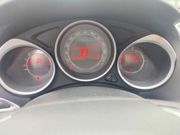 [南京·苏A] 二手雪铁龙雪铁龙C4L2014款 1.8L 智驱版 自动劲智型