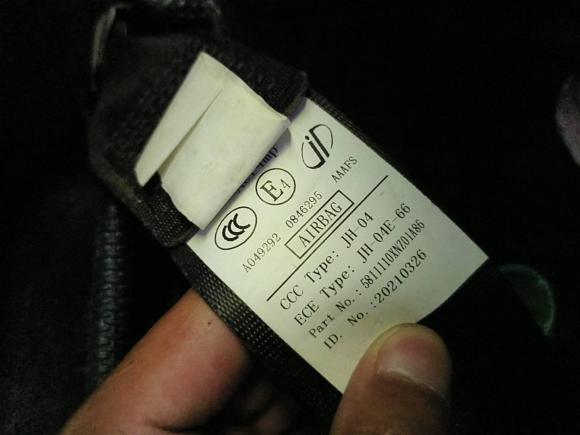 [杭州·浙A] 二手欧拉欧拉黑猫2021款 301km 基础型