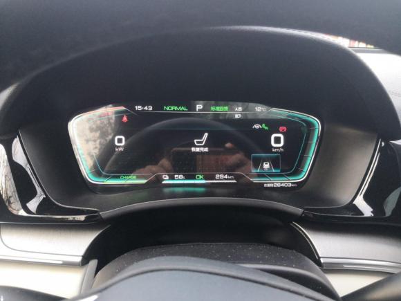 [北京·京A] 二手比亚迪宋PLUS新能源2021款 EV 旗舰型