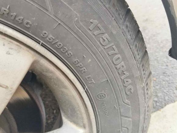 [无锡·苏B] 二手金杯新海狮X30L2016款 1.5L商务版厢货DLCG14