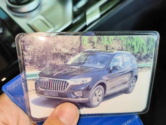 [广州·粤N] 二手红旗红旗HS52019款 2.0T 智联旗享版