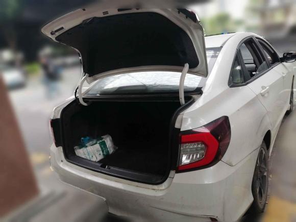 [佛山·粤E] 二手本田享域2019款 180TURBO CVT畅享版 国V