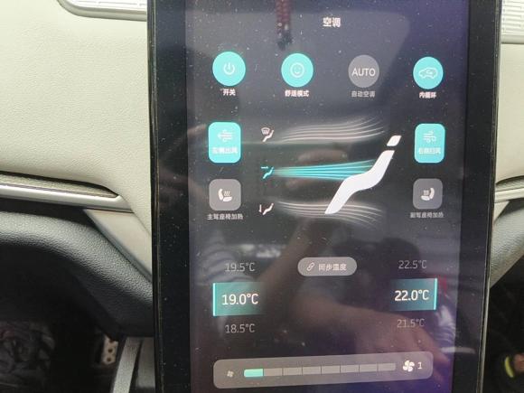 [成都·川A] 二手威马汽车威马EX52018款 EX5 400 Lite探索版