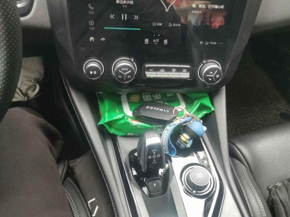 [金华·浙G] 二手领克领克032021款 1.5TD DCT劲Plus