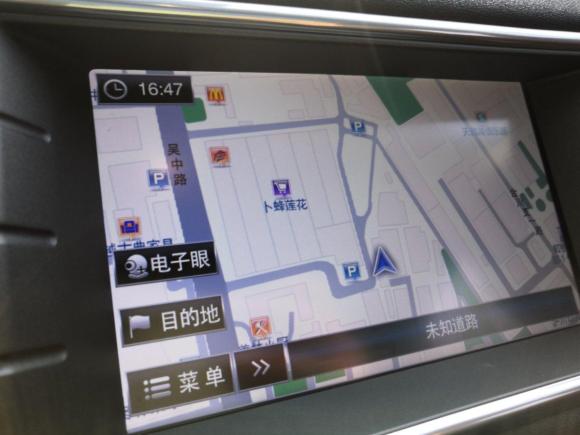 [上海·沪H] 二手路虎揽胜极光2013款 2.0T 5门耀动版