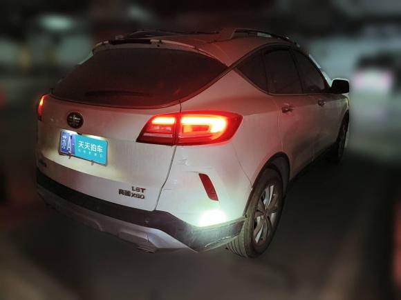 [南京·苏A] 二手奔腾奔腾X802017款 1.8T 自动豪华型