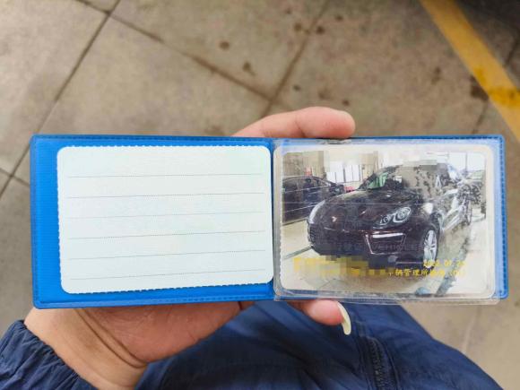 [台州·浙J] 二手保时捷Macan2014款 Macan S 3.0T