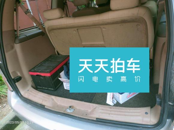 [上海·沪G] 二手别克别克GL82014款 2.4L 经典版