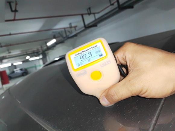 [杭州·浙A] 二手长安长安CS75 PLUS2021款 2.0T 自动领航型