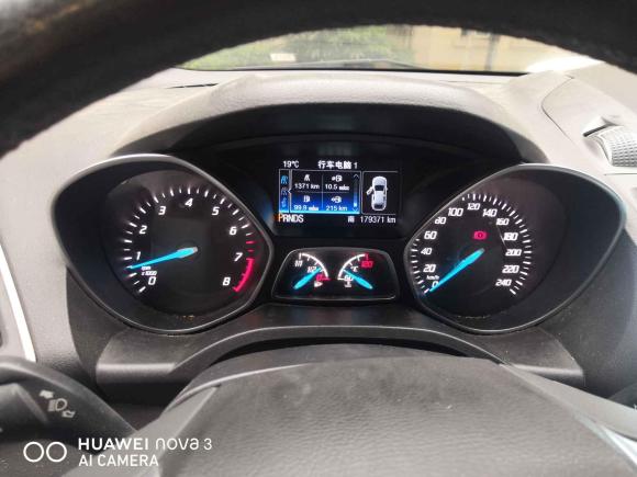 [南京·苏A] 二手福特翼虎2013款 1.6L GTDi 四驱精英型