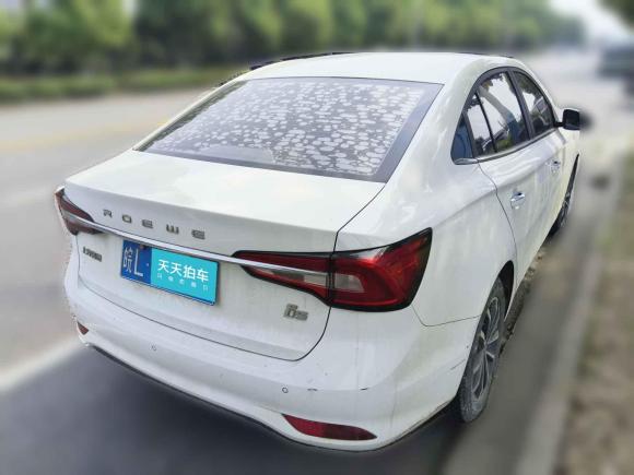 [常州·皖L] 二手荣威荣威i52020款 1.5L 自动4G互联领豪旗舰版