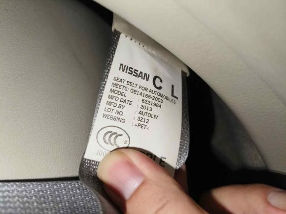 [深圳·粤C] 二手日产轩逸2012款 1.6XL CVT豪华版