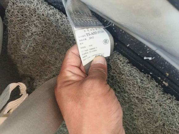 [西安·陕A] 二手本田锋范经典2012款 1.5L 自动精英版