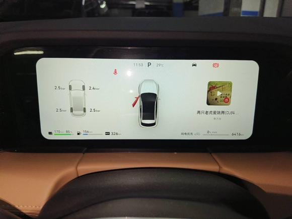 [济南·鲁A] 二手鸿蒙智行问界M52022款 增程后驱标准版