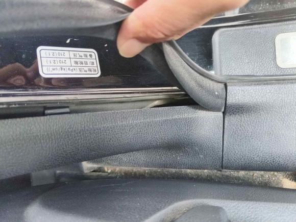 [合肥·皖A] 二手哈弗哈弗H62016款 升级版 1.5T 手动两驱精英型