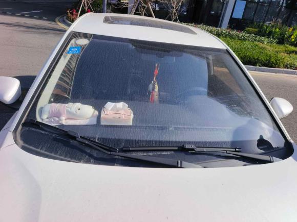 [宁波·浙B] 二手名爵名爵62017款 20T 自动豪华智联版 国V