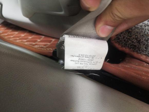 [合肥·皖A] 二手标致标致4082014款 1.8L 自动豪华版