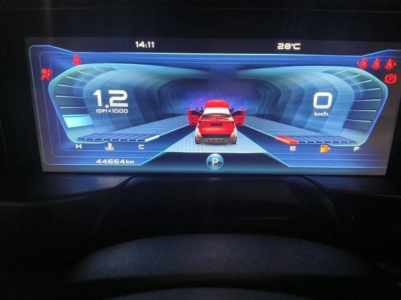 [杭州·浙A] 二手奔腾奔腾T772020款 PRO 280 TID 自动尊贵型