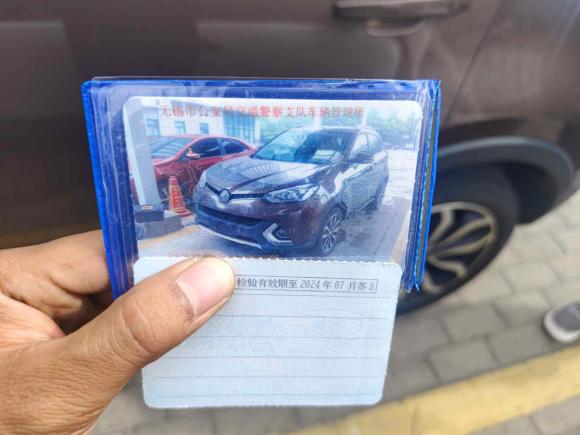 [无锡·苏B] 二手名爵锐腾2016款 1.5TGI TST豪华版