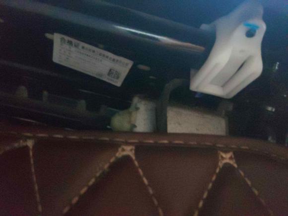 [湖州·皖S] 二手别克昂科威2016款 20T 两驱精英型