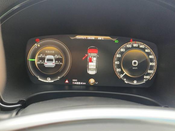 [济南·鲁N] 二手吉利汽车博瑞新能源2018款 1.5T PHEV 耀领版