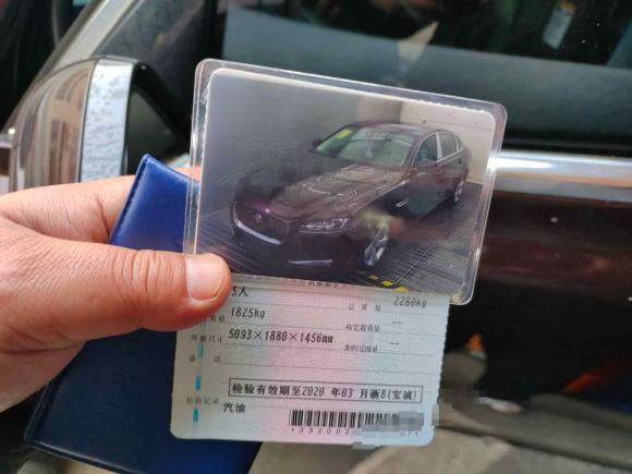 [宁波·浙B] 二手捷豹捷豹XFL2018款 XFL 2.0T 200PS 精英版