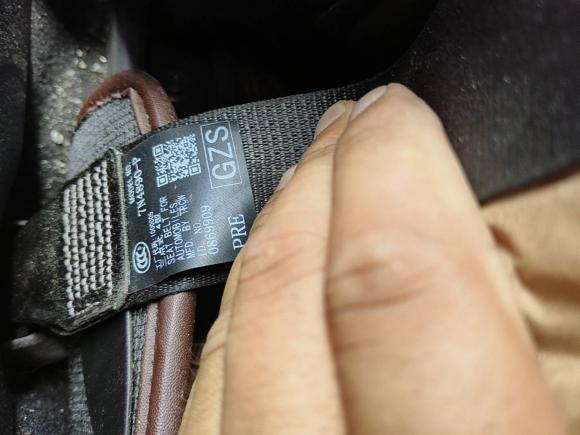 [合肥·浙B] 二手丰田亚洲龙2019款 2.0L 豪华版 国VI