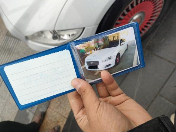 [南昌·赣A] 二手捷豹捷豹XJ2015款 XJL 2.0T 典雅商务80周年典藏版