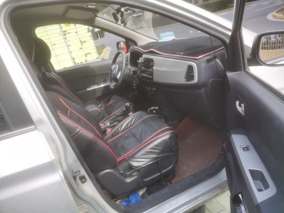 [上海·鲁B] 二手长安欧尚欧力威2013款 1.2L 手动精英型