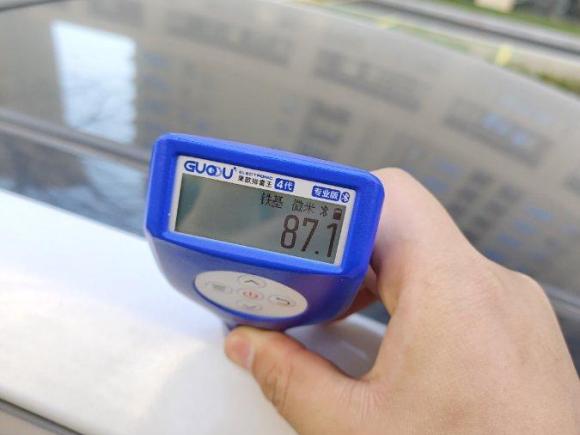 [湖州·浙E] 二手现代名图2014款 1.8L 自动智能型GLS