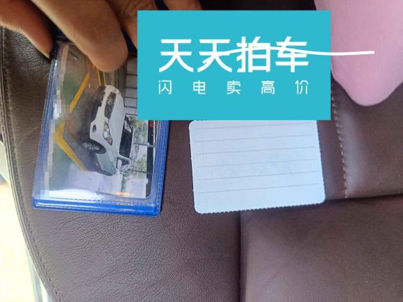 [宁波·浙B] 二手英菲尼迪英菲尼迪QX502013款 2.5L 两驱优雅版