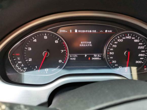 [北京·京G] 二手奥迪奥迪A82013款 A8L 45 TFSI quattro舒适型