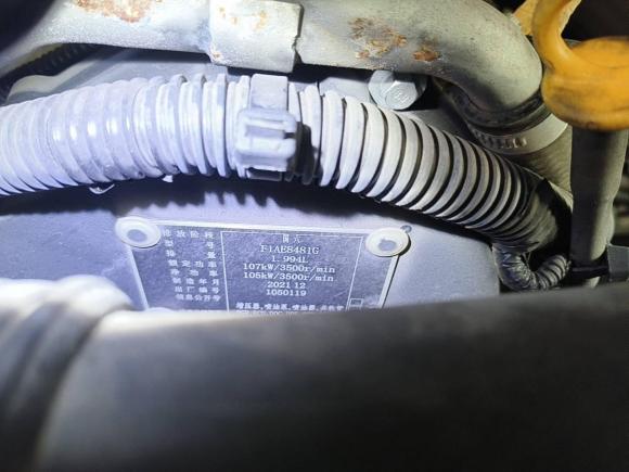 [深圳·粤B] 二手依维柯依维柯欧胜2021款 2.0T 手动超瑞短轴低顶手动门F1A