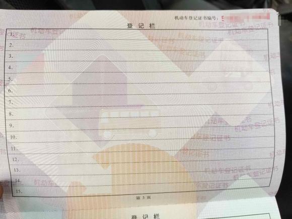 [成都·川G] 二手五菱汽车五菱荣光小卡2023款 1.5L双排LAR