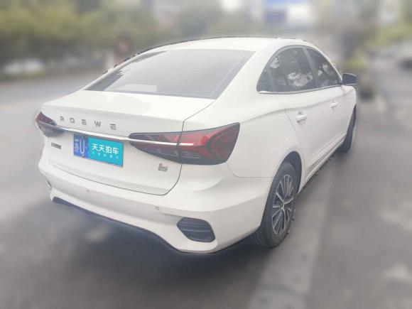 [杭州·苏U] 二手荣威荣威i52021款 1.5L CVT钻石版