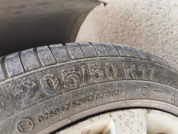 [青岛·鲁B] 二手奇瑞艾瑞泽52017款 1.5L 手动领潮版