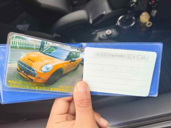 [杭州·浙A] 二手MINIMINI2016款 2.0T COOPER S