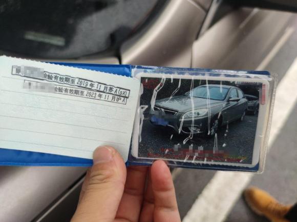 [上海·苏A] 二手北京汽车绅宝D502014款 1.5L 手动舒适版