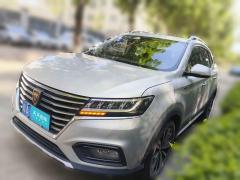 [广州·粤A] 荣威荣威RX5新能源2017款 eRX5 50T 混动互联尊贵旗舰版