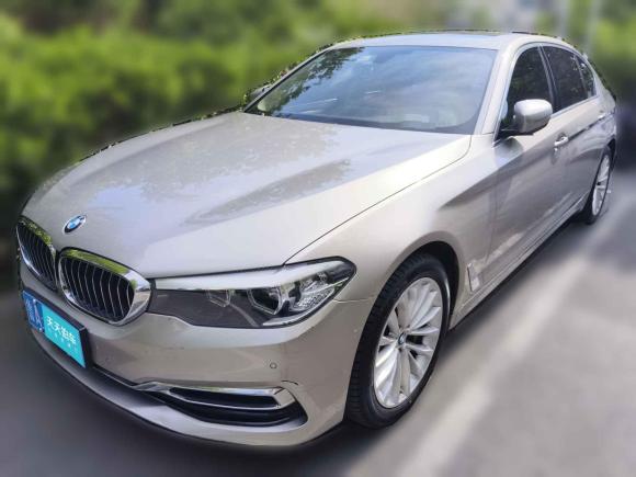 [济南·鲁A] 二手宝马宝马5系2019款 530Li 领先型 豪华套装