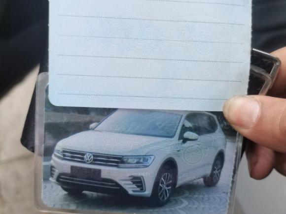 [南昌·赣A] 二手大众途观L新能源2019款 430PHEV 混动豪华版