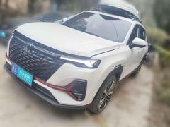 [济南·鲁A] 长安长安CS35PLUS2021款 蓝鲸NE 1.4T DCT尊贵型