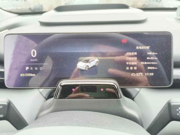 [上海·沪A] 二手极氪极氪X2023款 后驱YOU版 4座