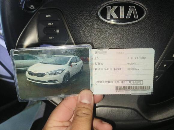 [成都·川A] 二手起亚起亚K32013款 1.6L 手动GLS