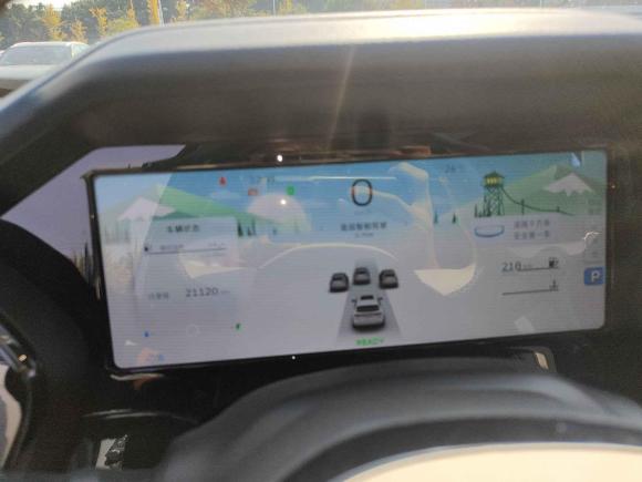 [宁波·浙B] 二手吉利汽车星越L2022款 1.5T 雷神Hi·F油电混动版 Super迅