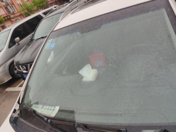 [上海·豫Q] 二手江淮瑞风S32016款 1.5L CVT豪华智能尊享版